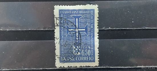 РАСПРОДАЖА. БРАЗИЛИЯ 1959г. Полная серия. Гаш.