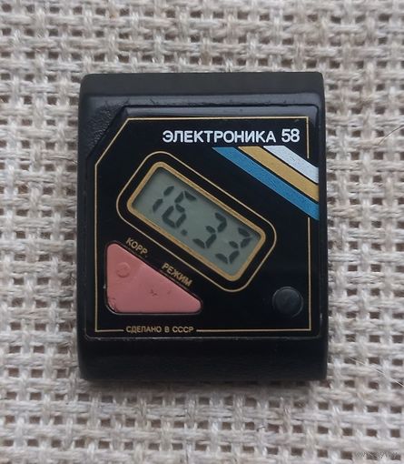 Часы. Электроника 5.