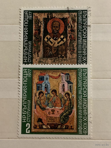 Болгария 1977. Иконопись. Марки из серии