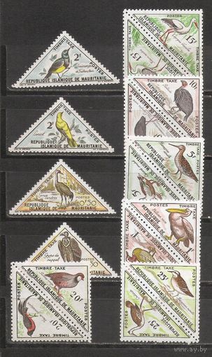ФФ1 Мавритания 1963 Птицы
