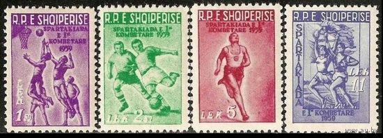 1959 Албания 578-581 Спорт / Футбол 10,00 евро