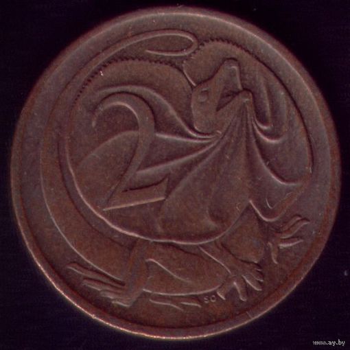 2 цента 1974 год Австралия