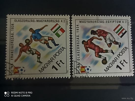 Венгрия 1982