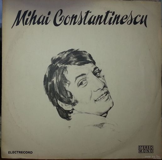 LP Mihai Constantinescu - ORCHESTRA ELECTRECORD (1973)
