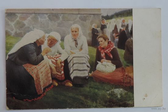 Открытка 20-е годы. Швеция.