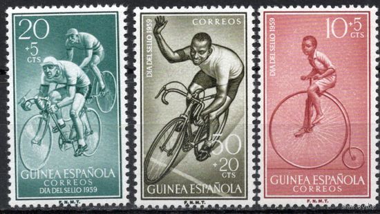 Испанская Гвинея 1959. Велосипеды. 3 марки 360-62