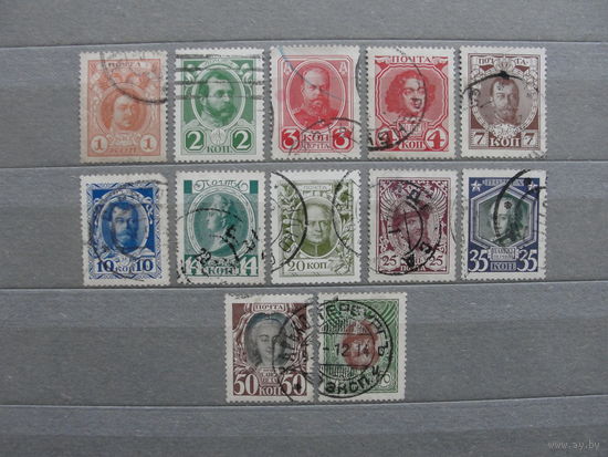 Продажа коллекции с 1 рубля! Почтовые марки Российской империи, выпуск 20