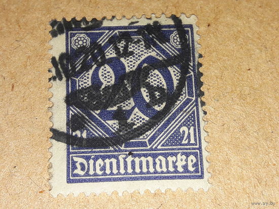 Германия Рейх 1920  Служебная марка