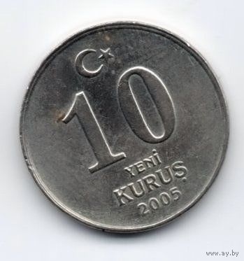 ТУРЕЦКАЯ РЕСПУБЛИКА  10 НОВЫХ КУРУШЕЙ  2005