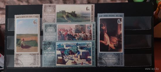РАСПРОДАЖА. СССР 1980г. Полная серия. Гаш.