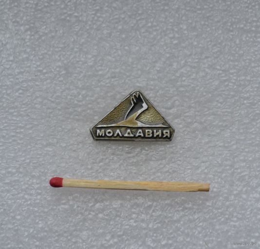Молдова.