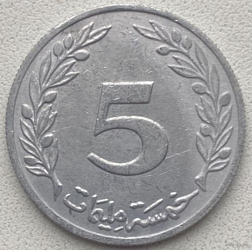 Тунис 5 миллимов 1960 г.