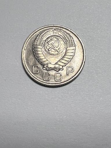 10 копеек СССР 1957 года. Штемпельный блеск.