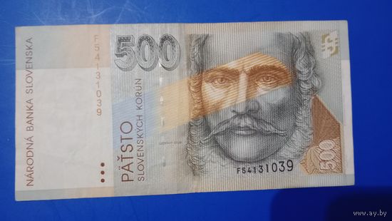 Словакия 500 крон 1996