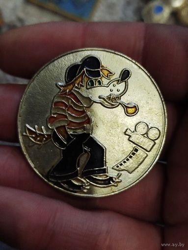 Ну погоди,крупный