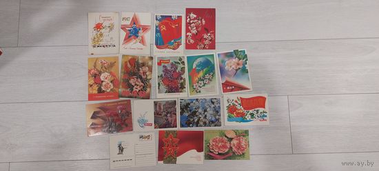 Открытки СССР на тему КОММУНИСТИЧЕСКИХ ПРАЗНИКОВ. Смотрите другие лоты.