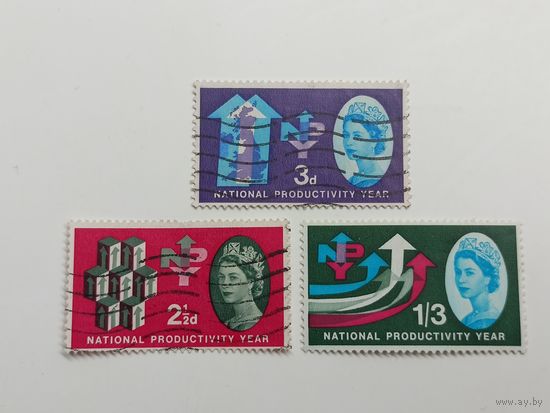 Великобритания 1962. Национальный год производительности. Полная серия