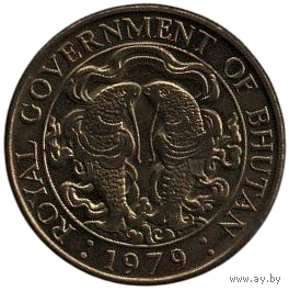 КОРОЛЕВСТВО БУТАН. 25 ЧЕТРУМОВ 1979. UNC. РЫБЫ