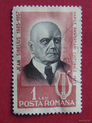 Румыния 1965 г.
