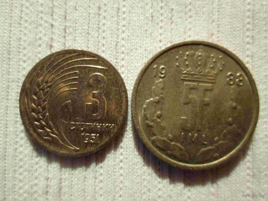 3 стотинки 1951 года