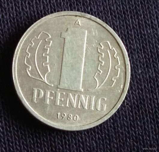 1 пфенниг  1980  А ГДР
