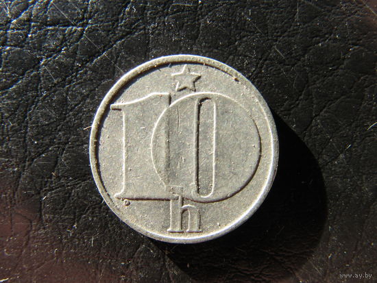 ЧССР. 10 геллеров. 1975. С 20 копеек. Распродажа коллекции. Смотрите другие лоты.