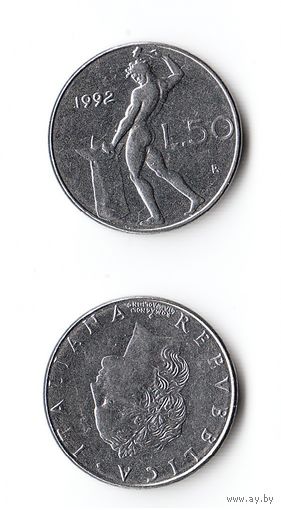50 лир Италия 1992 года