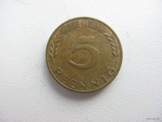 Германия 5 пфеннигов 1971 D
