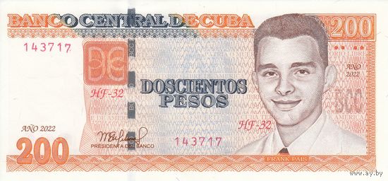 Куба 200 песо 2022 (UNC)