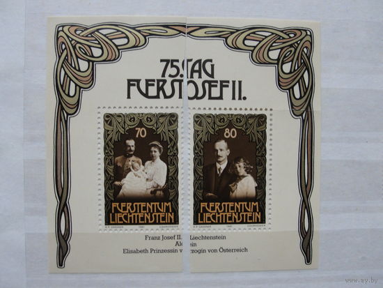 Продажа коллекции с 1 рубля! Почтовые марки Лихтенштейна.