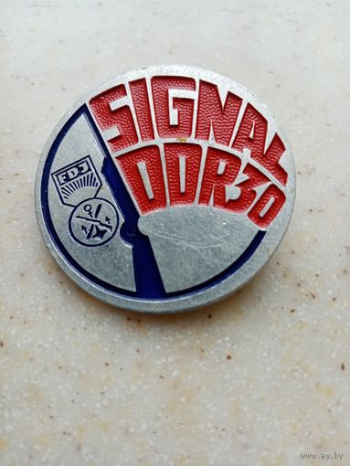 ЗНАК SIGNAL DDR30