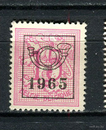 Бельгия - 1959/1973 - Герб 15С с предварительным гашением 1965 (b 6) - [Mi.1176xAV I (1965)] - 1 марка. Чистая без клея.  (LOT EE19)-T10P10