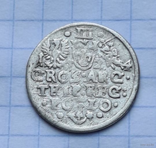 Хороший трояк 1624 год