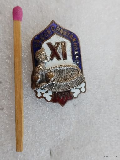 Знак. 11 Спартакиада Узбекской ССР, 1959. тяжёлый, накладной
