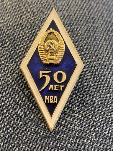 Медицинский ромб