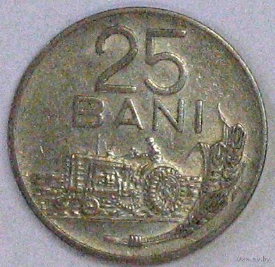 Румыния, 25 бани 1960