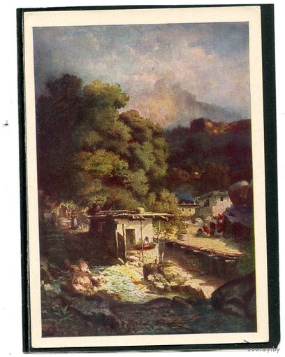 М.И. Бочаров. Ай-Петри на южном берегу Крыма. Изд.1961