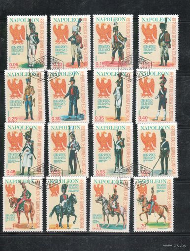 Гвинея Экваториальная-1977(Мих.1181-1196) , гаш. Армия Наполеона, Форма, Оружие, Лошади (полная серия)