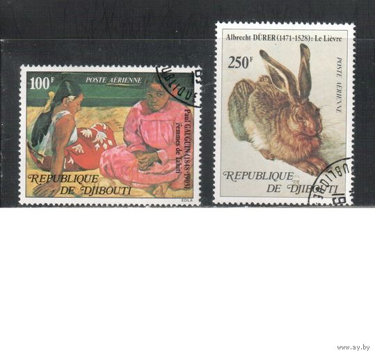 Джибути-1978 (Мих.227-228) гаш.  , Живопись, Дюрер(полная серия)