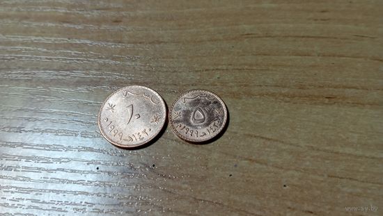 Оман 10 байз, 1999 года на фото слева 23