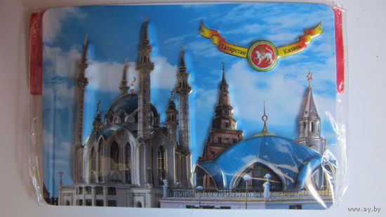 Магнит на холодильник рельефный. Казань