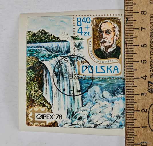 Марка блок Польша