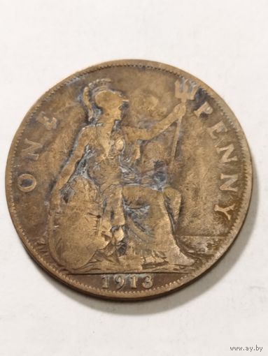 Великобритания 1 пенни 1913