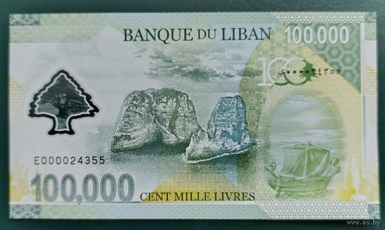 100000 ливров 2020 года - полимер - UNC  - 100 лет образования Ливана