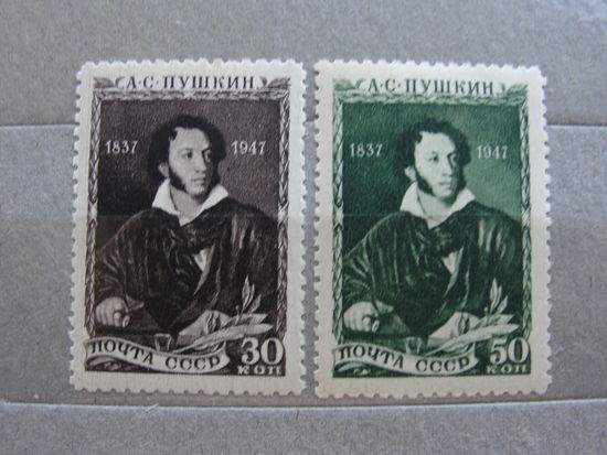 Продажа коллекции с 1 рубля! Чистые почтовые марки СССР.