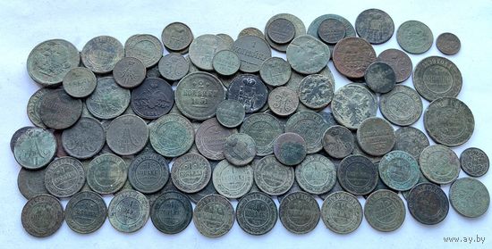 Лот монет российской империи. 140 шт. 500 гр