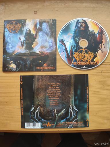 BURNING WITCHES -  Hexenhammer (2018)