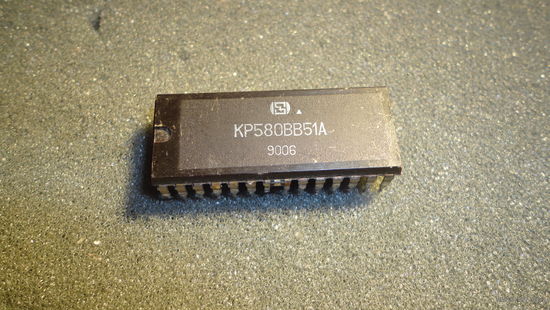 Микросхема КР580ВВ51А