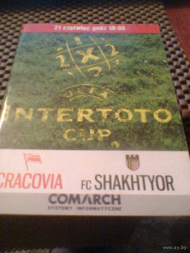 21.06.2008--Краковия Польша--Шахтер Солигорск Беларусь--Кубок Интертото