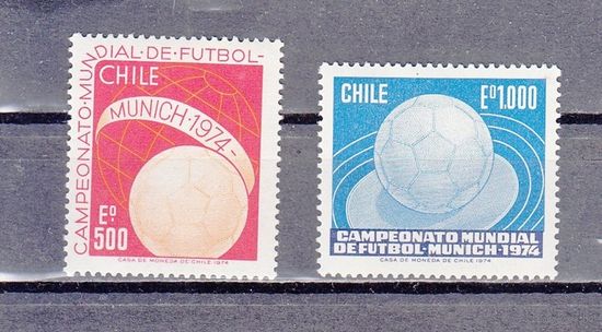 Чили 1974 год. Спорт Чемпионат мира по футболу в Мюнхене 74. Mi: CL 804-805. MNH OG